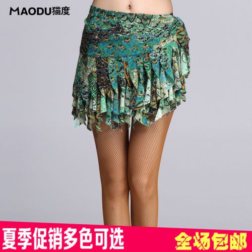 Tenue de danse latino pour femme - Ref 2855771