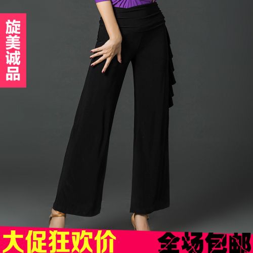 Tenue de danse latino pour femme - Ref 2855778