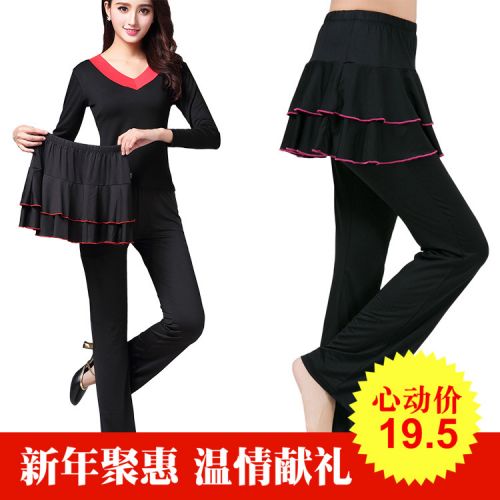 Tenue de danse latino pour femme - Ref 2855869