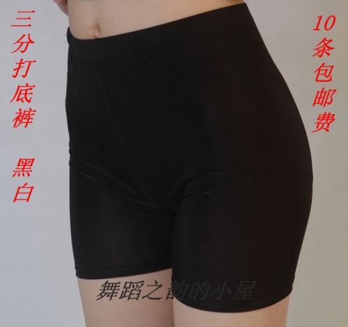 Tenue de danse latino pour femme en spandex - Ref 2856010