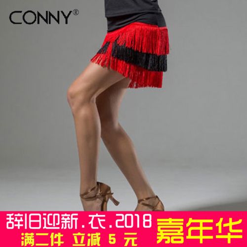 Tenue de danse latino pour femme CONNY - Ref 2856030