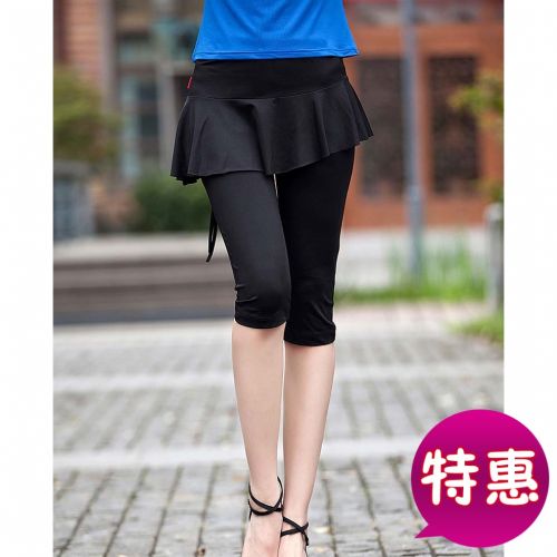 Tenue de danse latino pour femme en polyester - Ref 2856145