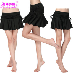 Tenue de danse latino pour femme - Ref 2856336