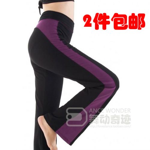 Tenue de danse latino pour femme en lycra - Ref 2856790