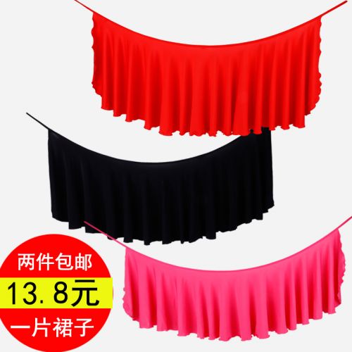 Tenue de danse latino pour femme - Ref 2856846