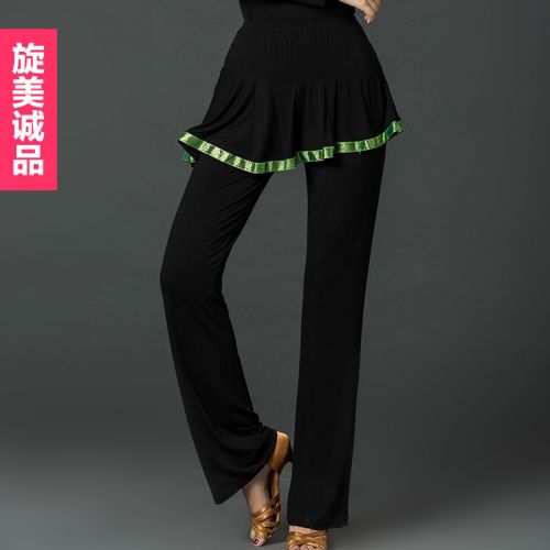 Tenue de danse latino pour femme - Ref 2857489