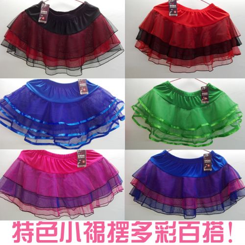 Tenue de danse latino pour femme - Ref 2857549