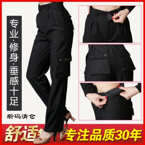Tenue de danse latino pour femme WFEIR - Ref 2857882