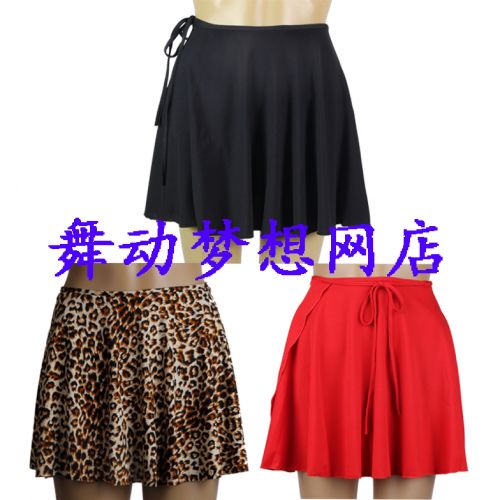 Tenue de danse latino pour femme - Ref 2858186