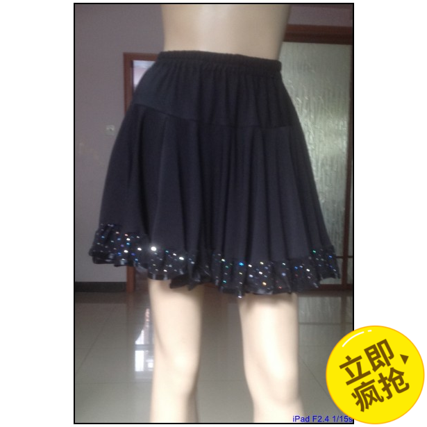 Tenue de danse latino pour femme - Ref 2858379