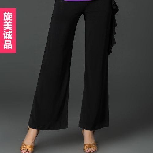Tenue de danse latino pour femme - Ref 2858694