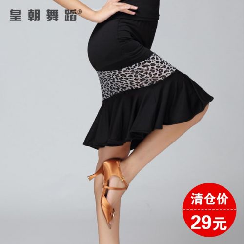 Tenue de danse latino pour femme HCDANCE - Ref 2859237