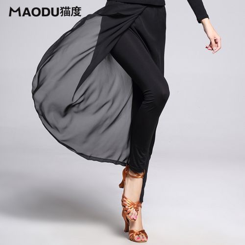 Tenue de danse latino pour femme - Ref 2859657