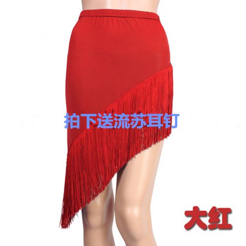 Tenue de danse latino pour femme en spandex - Ref 2859708