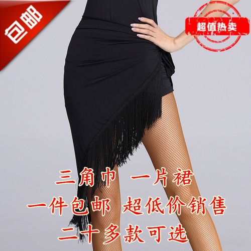 Tenue de danse latino pour femme en spandex - Ref 2859879