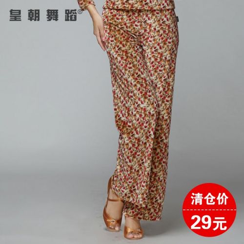 Tenue de danse latino pour femme - Ref 2859935