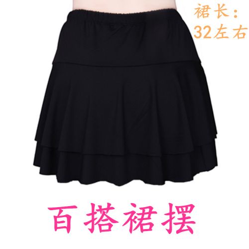 Tenue de danse latino pour femme - Ref 2859975