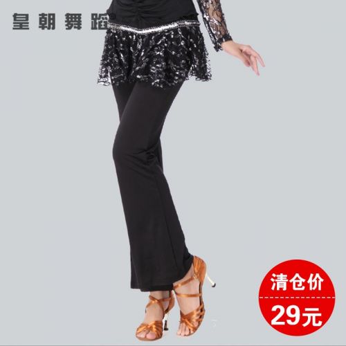 Tenue de danse latino pour femme HCDANCE - Ref 2859986