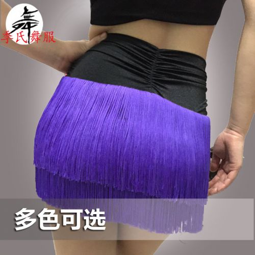 Tenue de danse latino pour femme en spandex - Ref 2860037