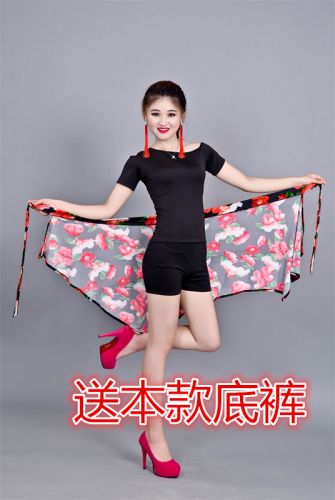 Tenue de danse latino pour femme AMYDANCE APPAREL - Ref 2860058