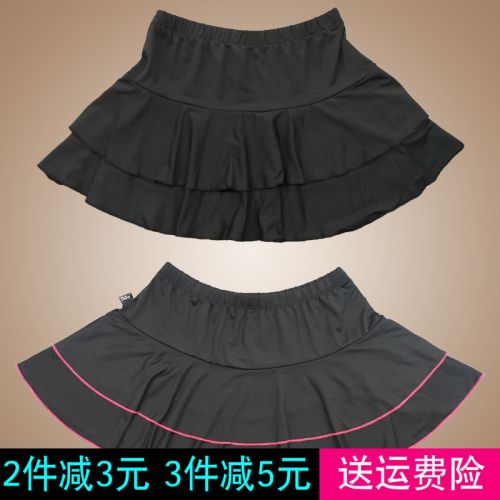 Tenue de danse latino pour femme - Ref 2860089
