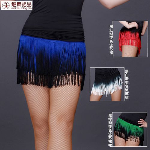 Tenue de danse latino pour femme en polyester - Ref 2860109