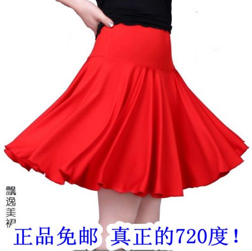 Tenue de danse latino pour femme HERS - Ref 2860221