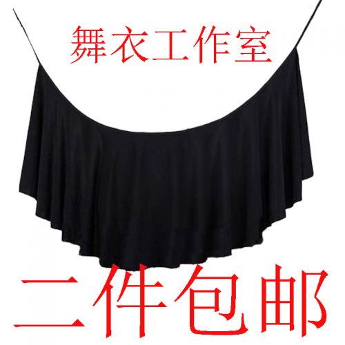 Tenue de danse latino pour femme - Ref 2860422
