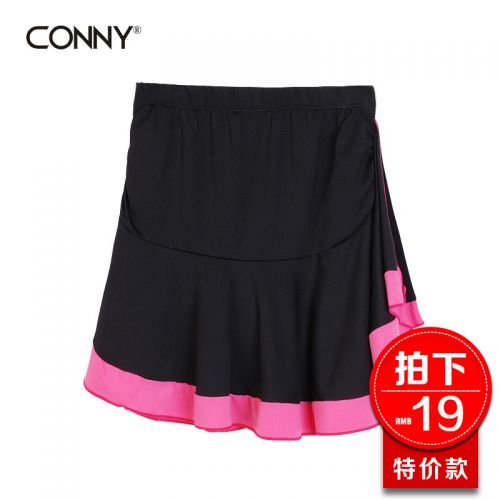 Tenue de danse latino pour femme CONNY en polyester - Ref 2860525