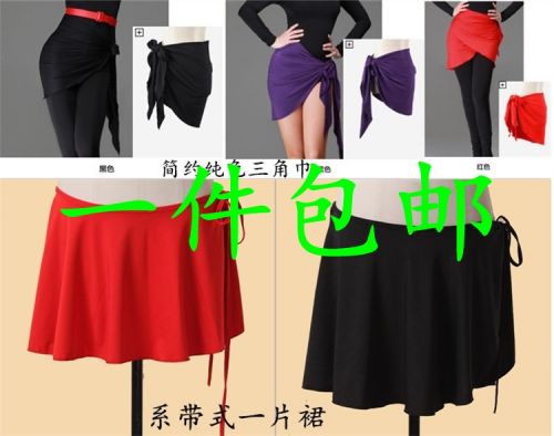 Tenue de danse latino pour femme - Ref 2860529