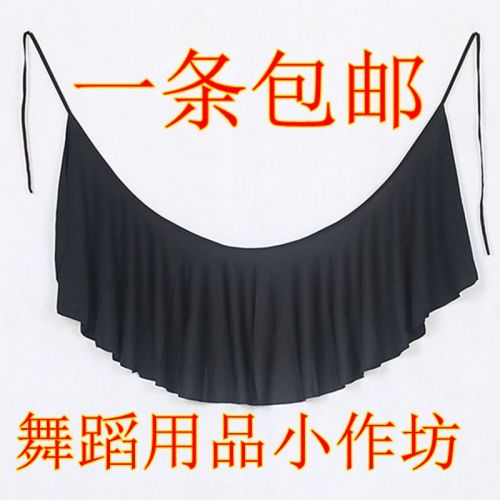 Tenue de danse latino pour femme en spandex - Ref 2860589