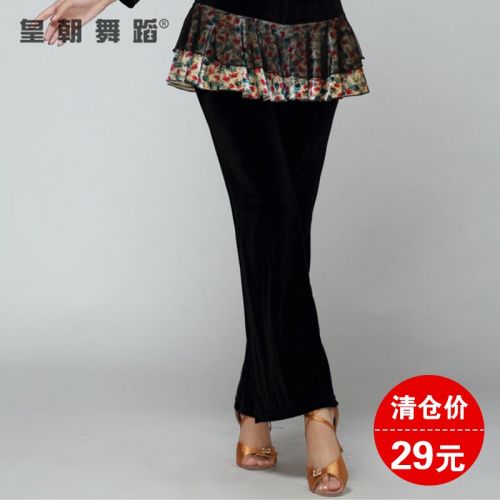 Tenue de danse latino pour femme HCDANCE - Ref 2860637