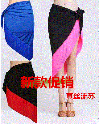Tenue de danse latino pour femme - Ref 2860677