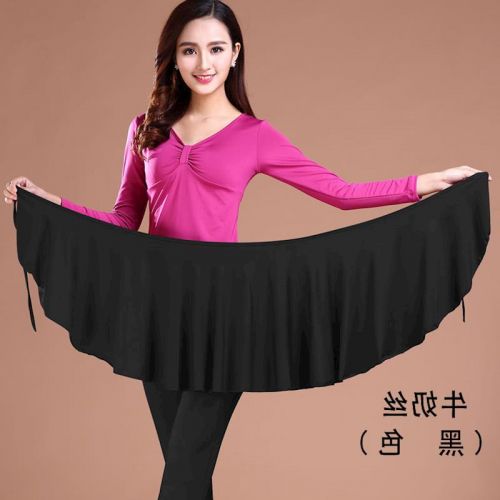 Tenue de danse latino pour femme en polyester - Ref 2860734