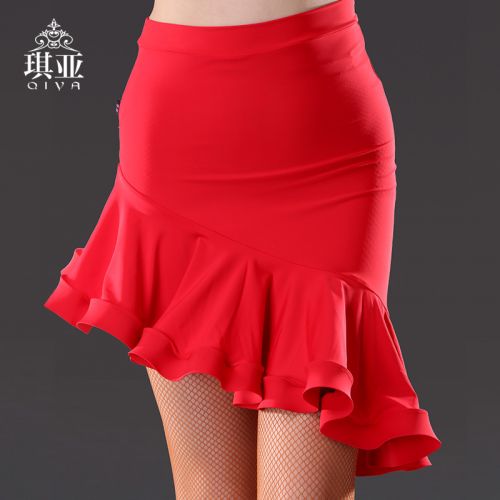  Tenue de danse latino pour femme - Ref 2861815
