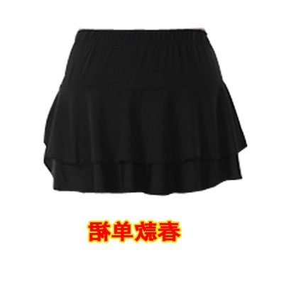 Tenue de danse latino pour femme - Ref 2863602