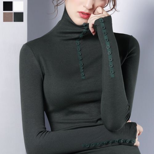 Tenue de danse latino pour femme - Ref 2864632