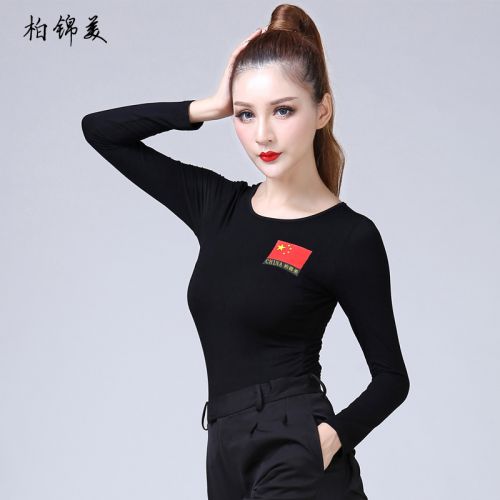 Tenue de danse latino pour femme BAIJINMEI en coton - Ref 2864642