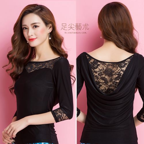 Tenue de danse latino pour femme - Ref 2864729