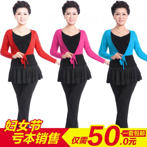 Tenue de danse latino pour femme - Ref 2864757