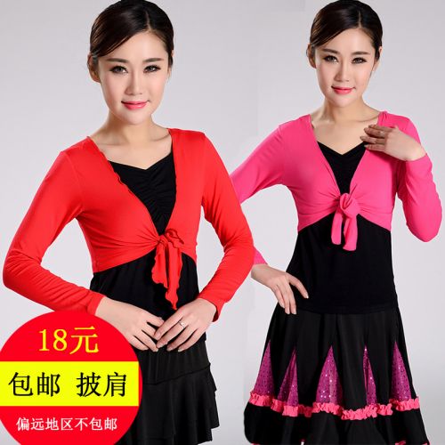 Tenue de danse latino pour femme en coton - Ref 2864800