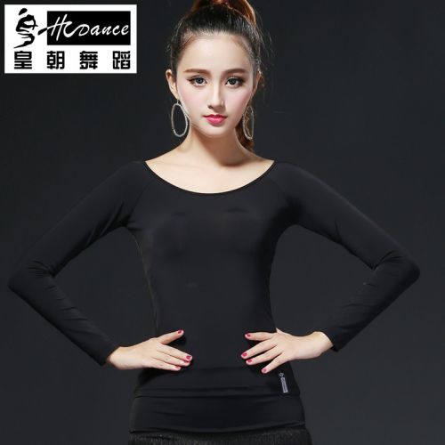 Tenue de danse latino pour femme HCDANCE - Ref 2864801