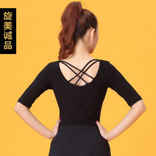 Tenue de danse latino pour femme - Ref 2864846