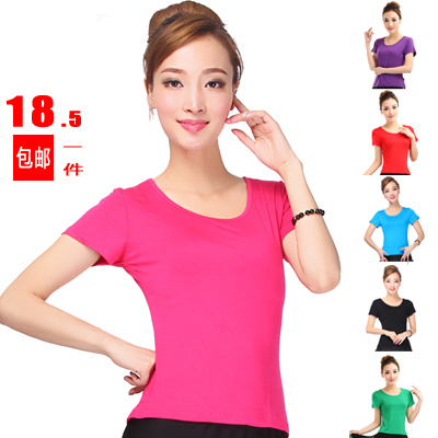 Tenue de danse latino pour femme en spandex - Ref 2864913