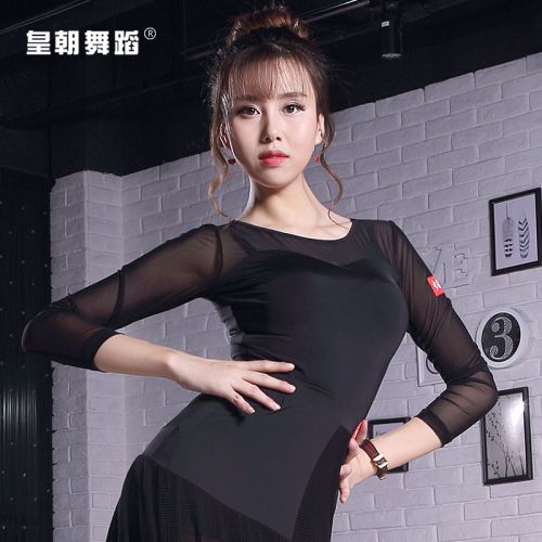 Tenue de danse latino pour femme HCDANCE - Ref 2864927