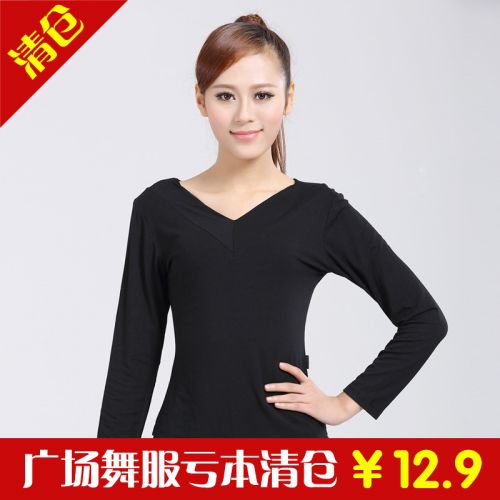 Tenue de danse latino pour femme en coton - Ref 2864971