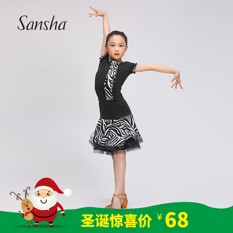 Tenue de danse latino pour femme SANSHA - Ref 2866839