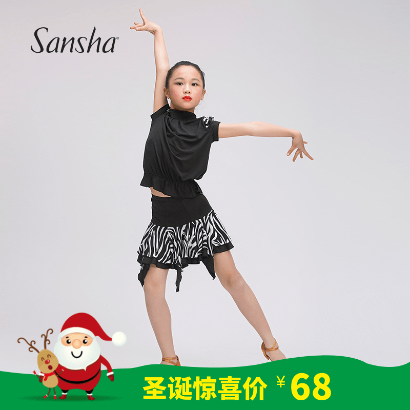 Tenue de danse latino pour femme SANSHA - Ref 2866841