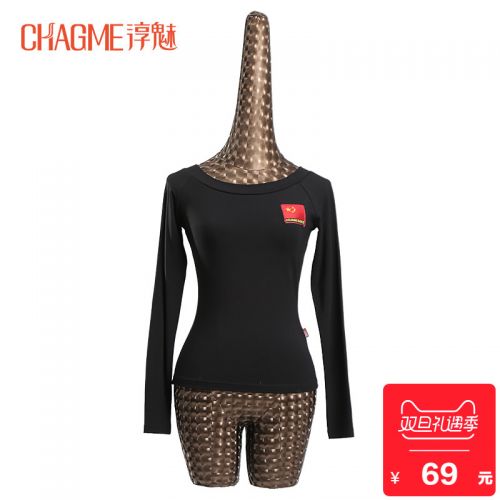 Tenue de danse latino pour femme CHAGME - Ref 2866858