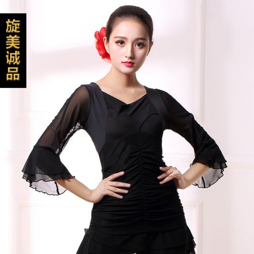Tenue de danse latino pour femme - Ref 2866886